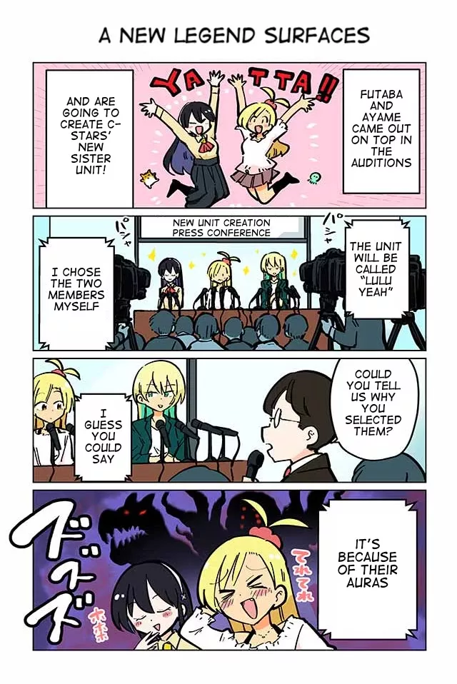 Read Gyaru and Cthulhu Chapter 70 - A New Legend Surfaces Online