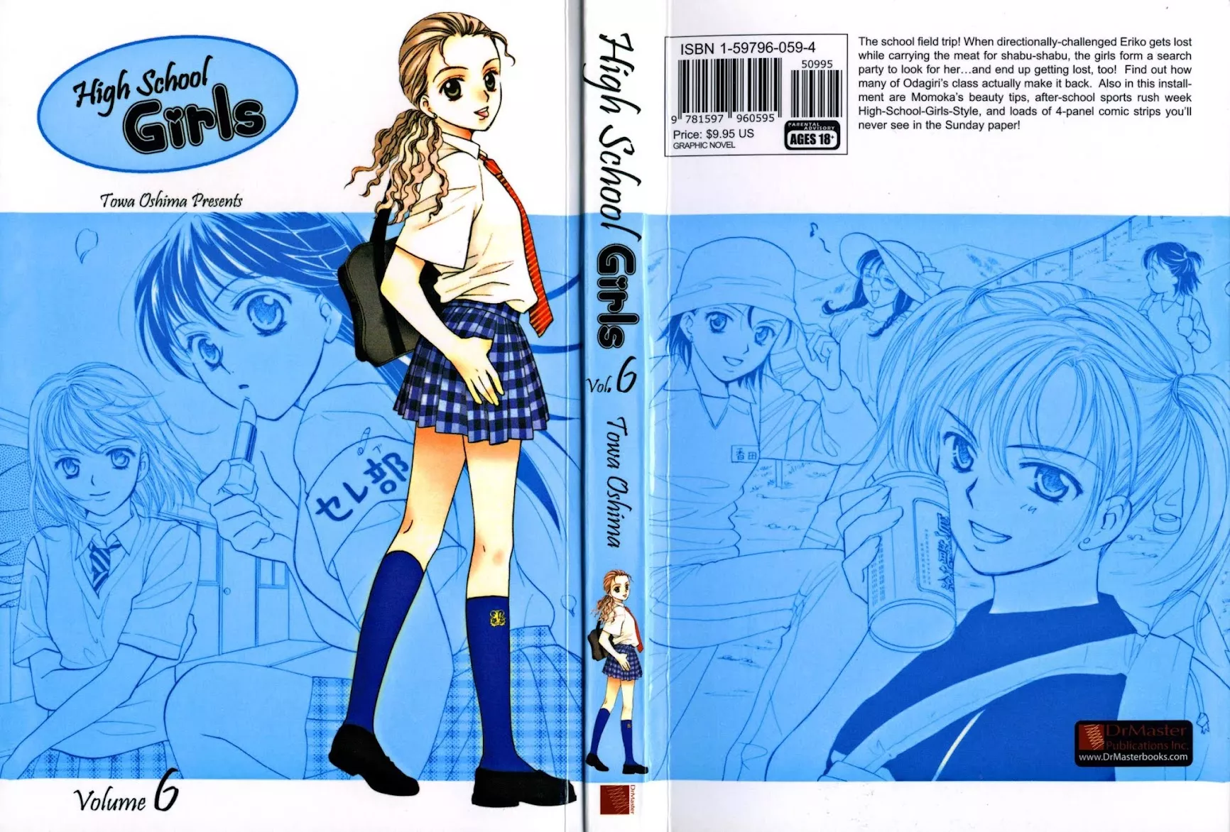 Read Joshikousei: Girls-High Chapter 50 Online