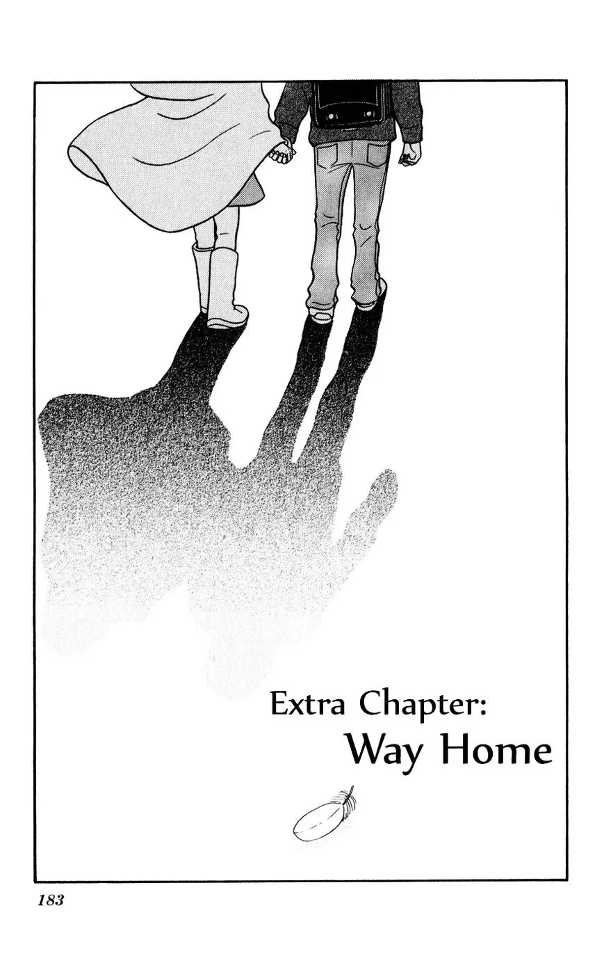 Read Hagoromo Mishin Chapter 5.5 Online