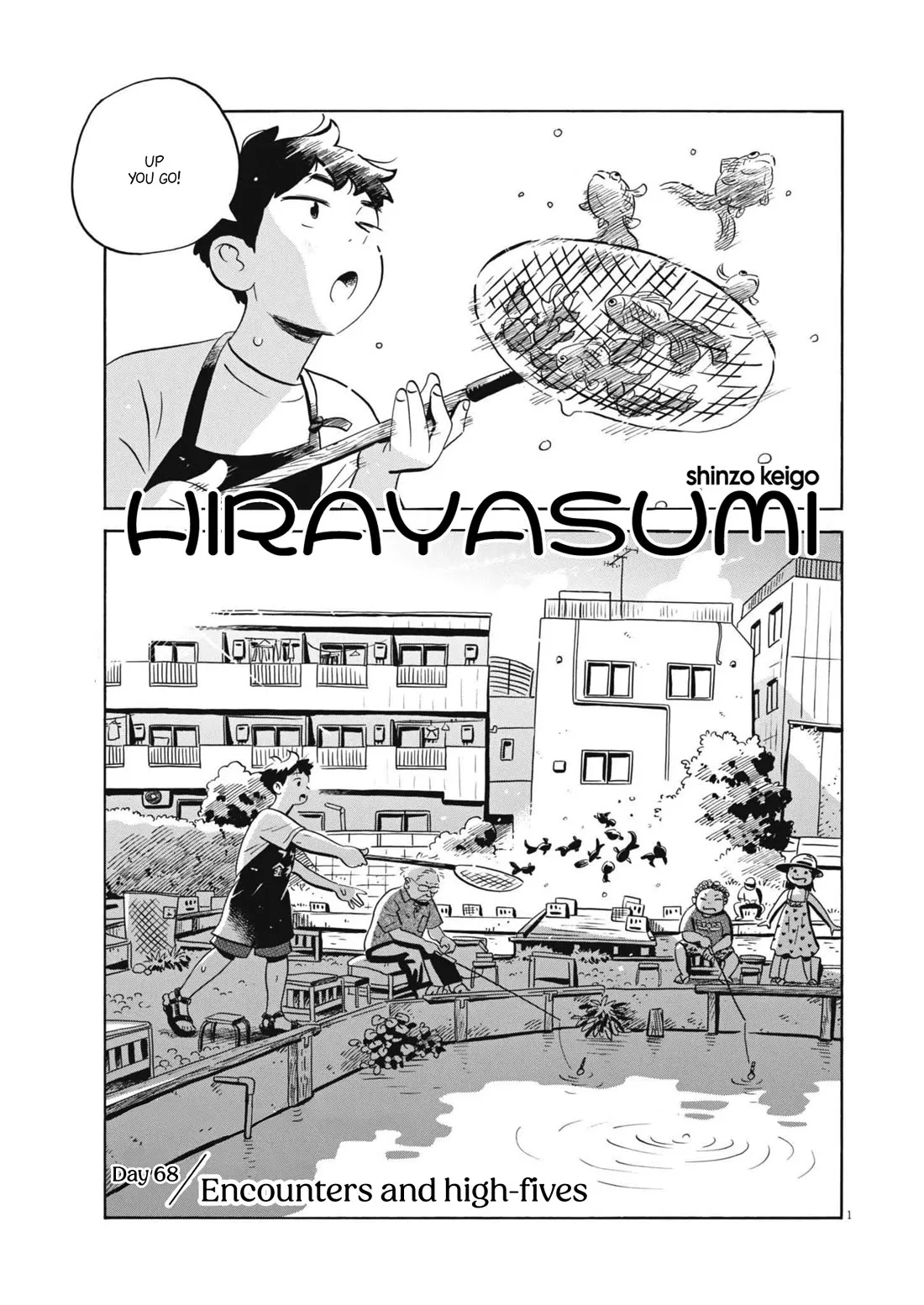 Read Hirayasumi Chapter 68 - Encounters and high-fives Online