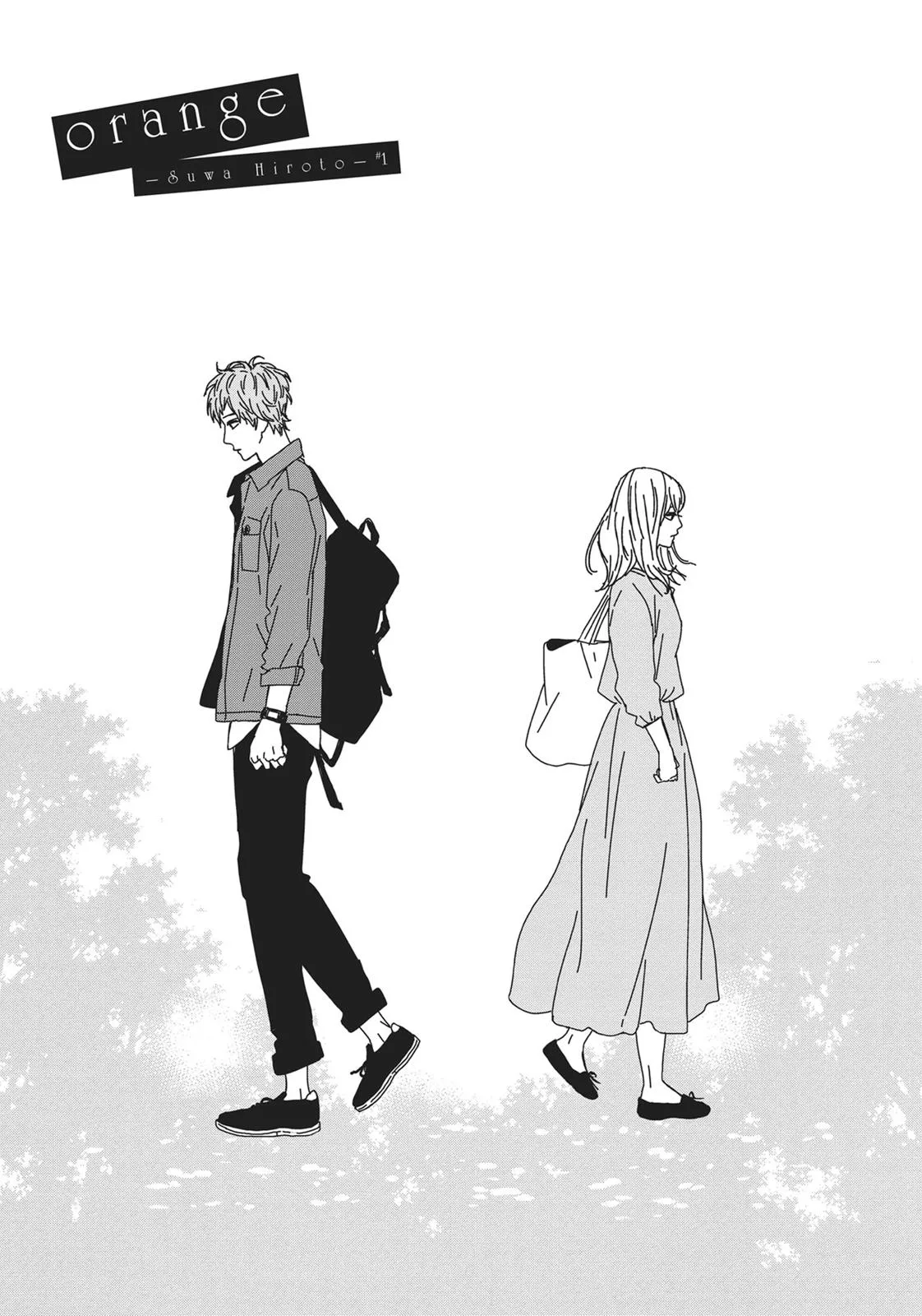 Read Orange (TAKANO Ichigo) Chapter 24 Online