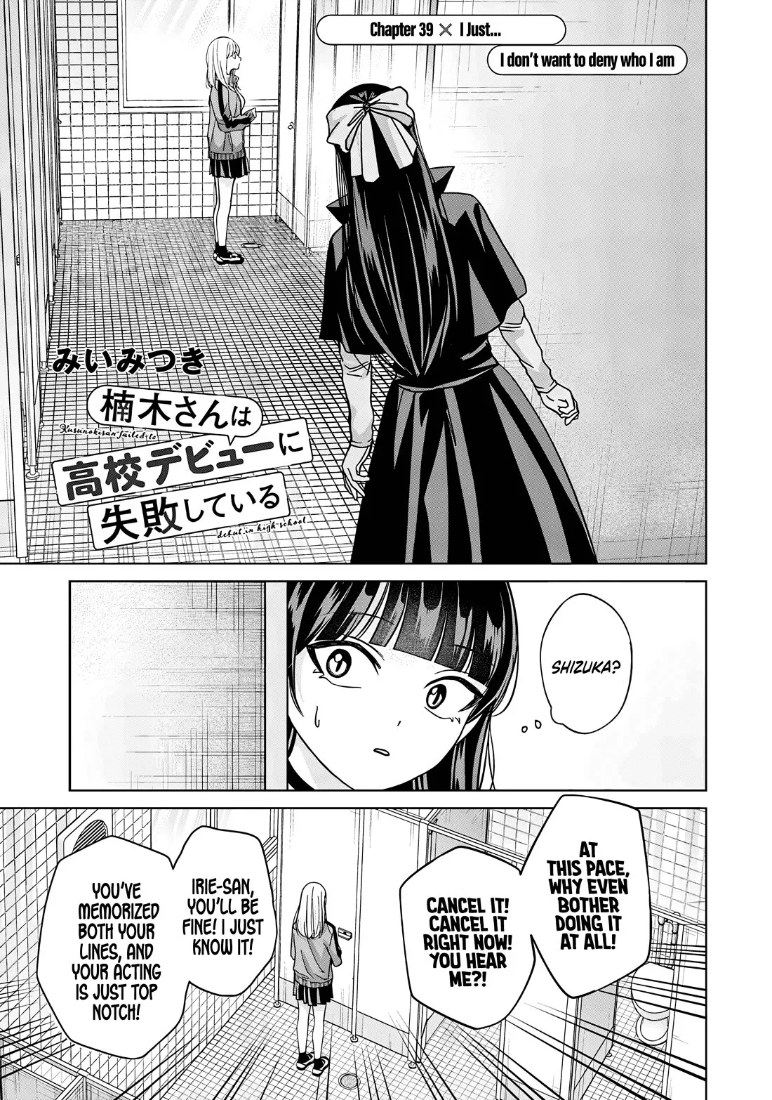 Read Kusunoki-san Failed to Debut in High School Chapter 39 - I just... I don’t want to deny who I am Online