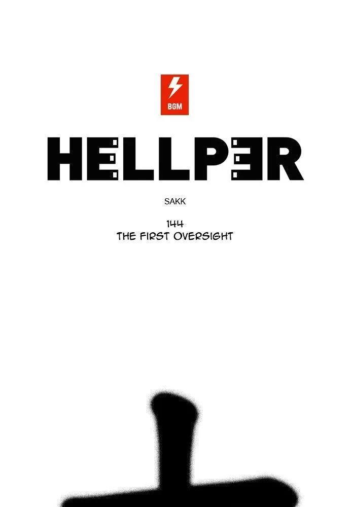 Read Hellper Chapter 145 Online