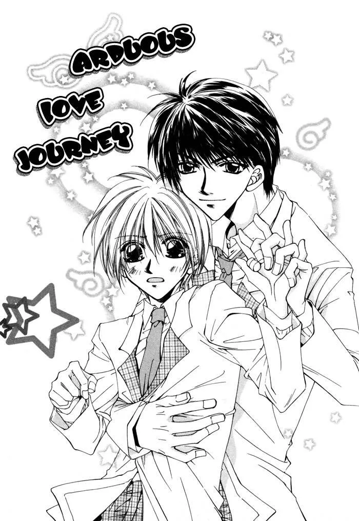 Read Bokudake no Peach Sapuri Chapter 3 - Arduous Love Journey Online