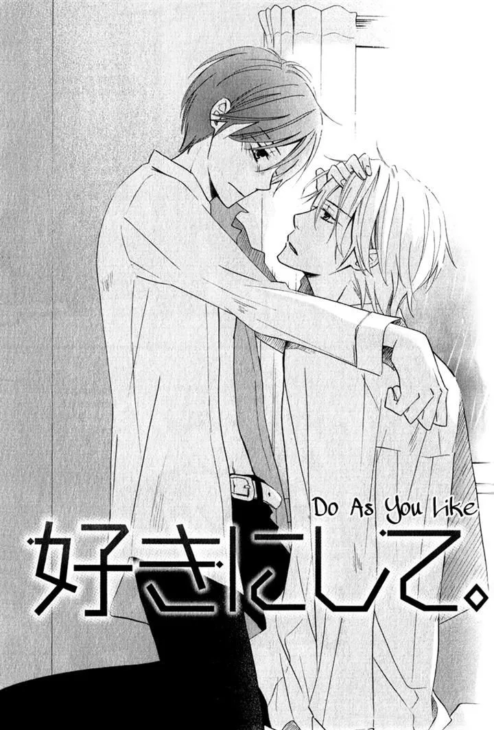 Read Hatsukoi Switch Chapter 3 Online