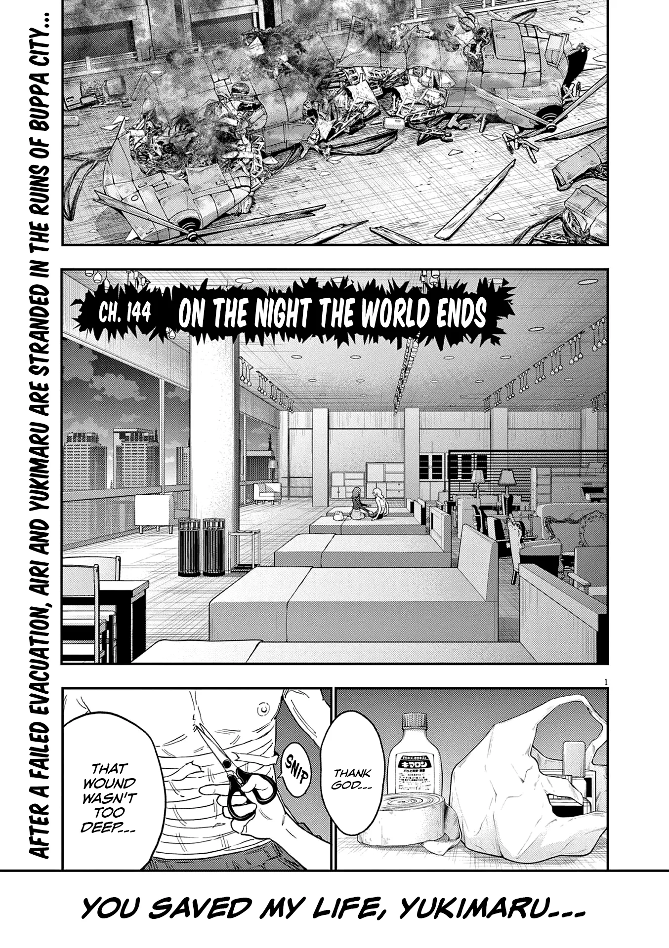 Read Jagaaaaaan Chapter 144 - On The Night The World Ends Online