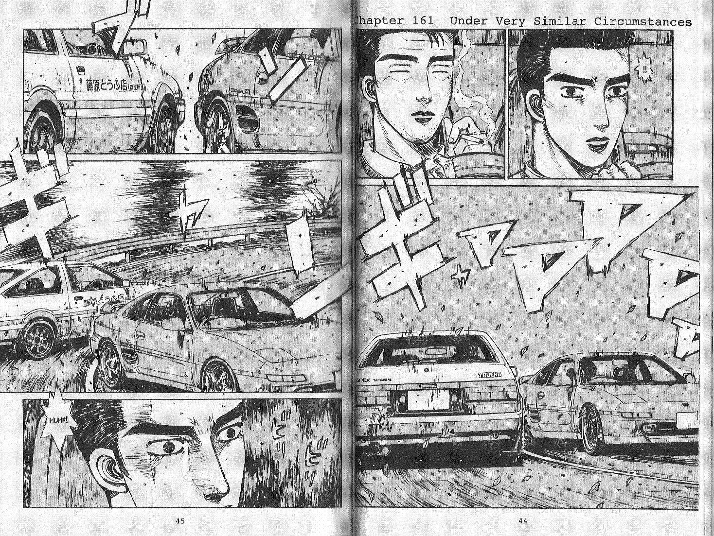 Read Initial D Chapter 161 Online