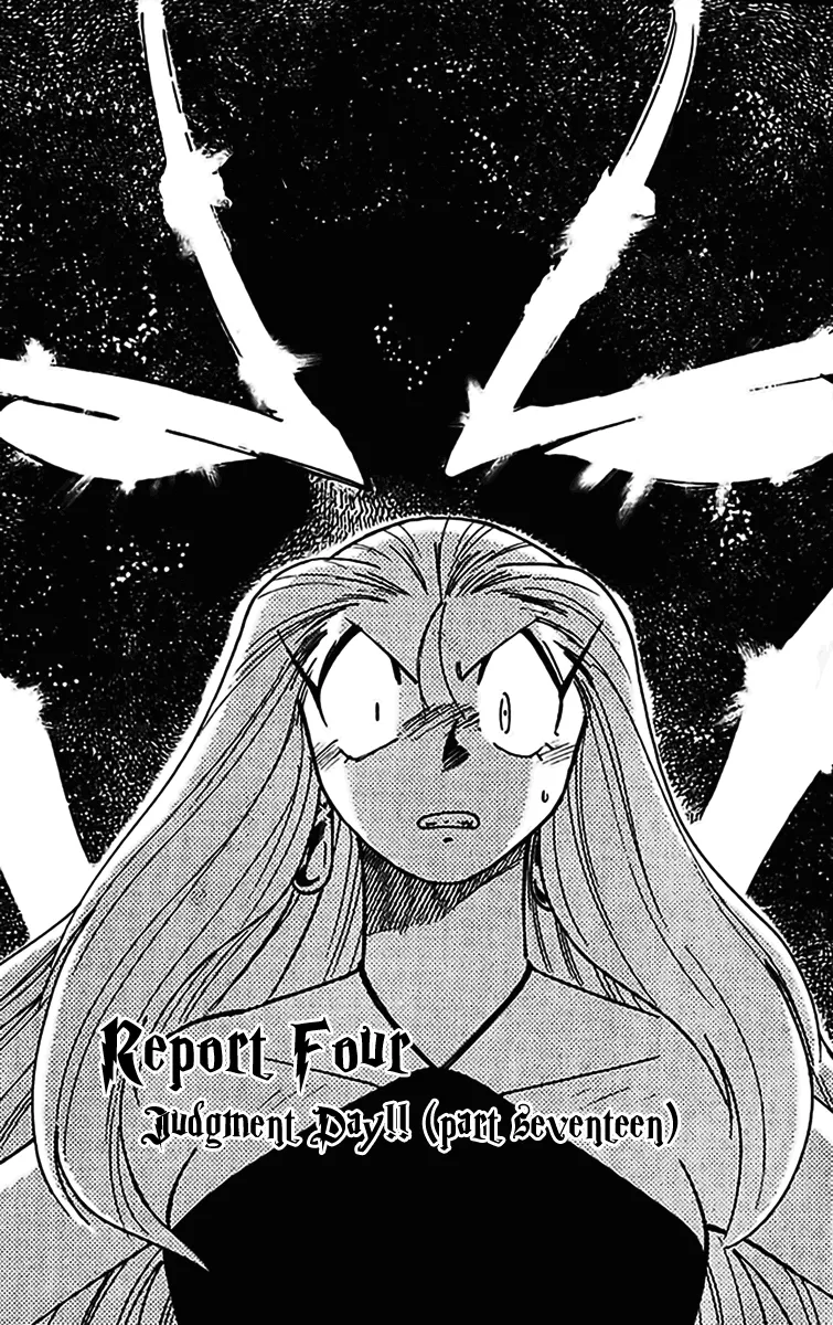 Read Ghost Sweeper Mikami: Operation Paradise! Chapter 345 - Report 4 - Judgment Day!! (Part Seventeen) Online