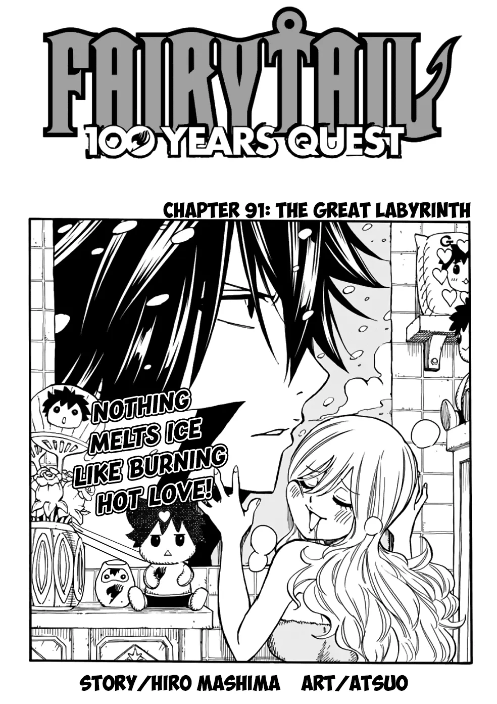 Read Fairy Tail: 100 Years Quest Chapter 92 - The Great Labyrinth Online