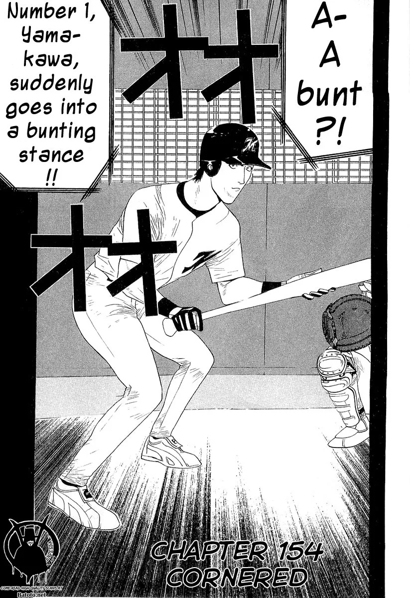 Read One Outs Chapter 154 - Cornered Online