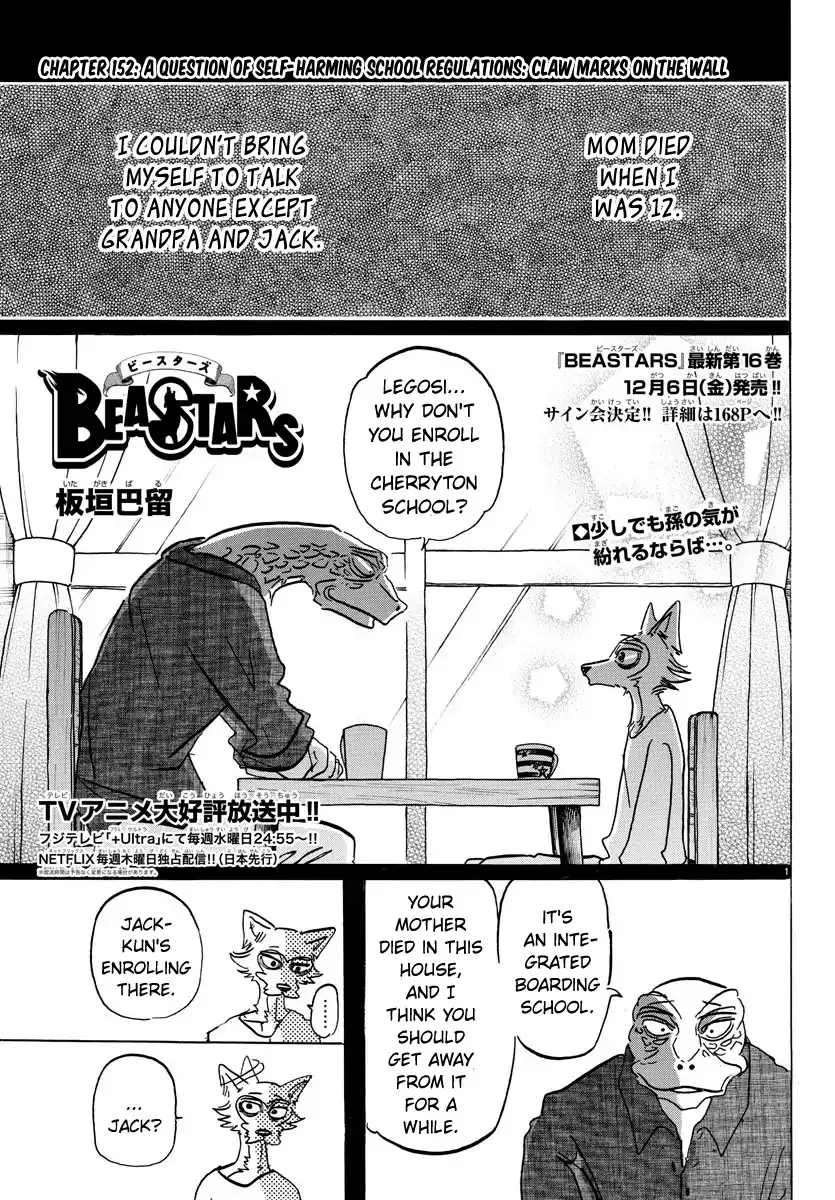 Read Beastars Chapter 152 - A Question of Self-Harming School Regulations: Claw Marks on the Wall Online