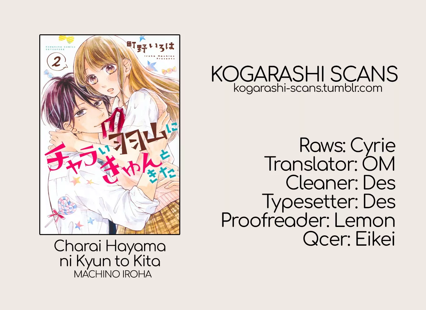 Read Charai Hayama ni Kyun to Kita Chapter 7 Online