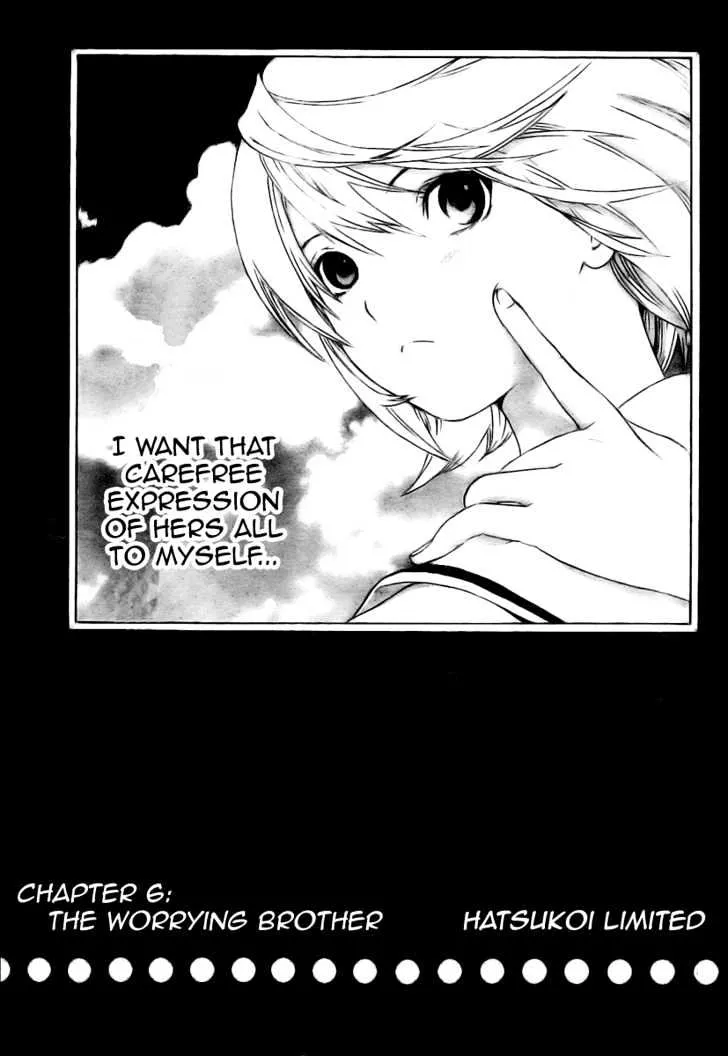 Read Hatsukoi Limited Chapter 6 - The Worrying Brother Online
