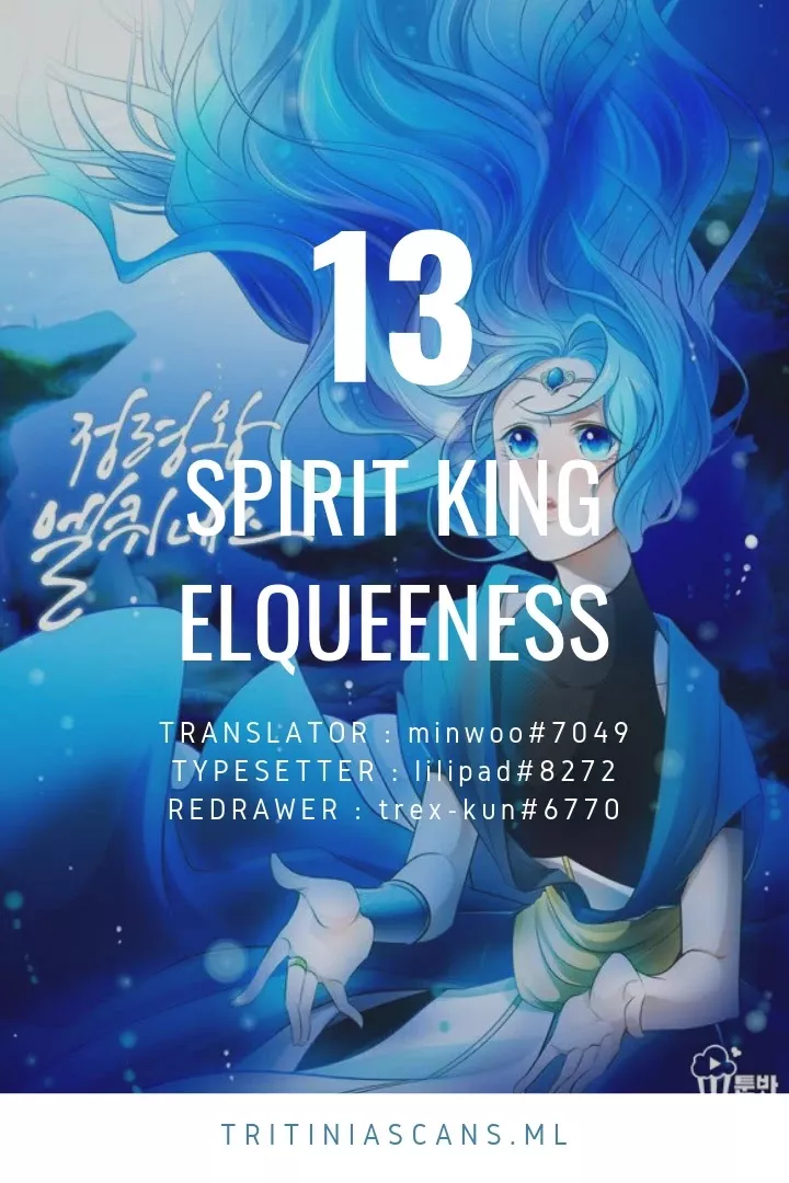 Read Elqueeness Chapter 13 Online