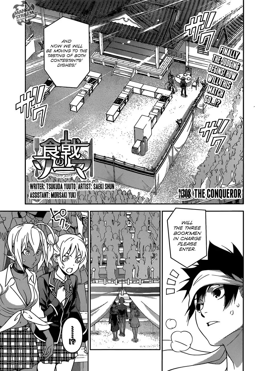 Read Shokugeki no Soma Chapter 308 - The Conqueror Online