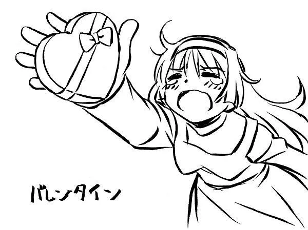 Read Iinari! Aibration Chapter 14.5 - Extra Online