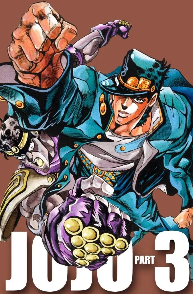 Read JoJo’s Bizarre Adventure Part 3: Stardust Crusaders Chapter 79 - Khnum Oingo and Thoth Boingo Part 4 Online