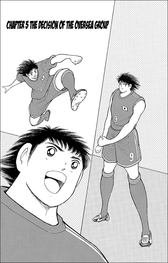 Read Captain Tsubasa – Rising Sun Chapter 5 - The Decision of The Oversea Group Online