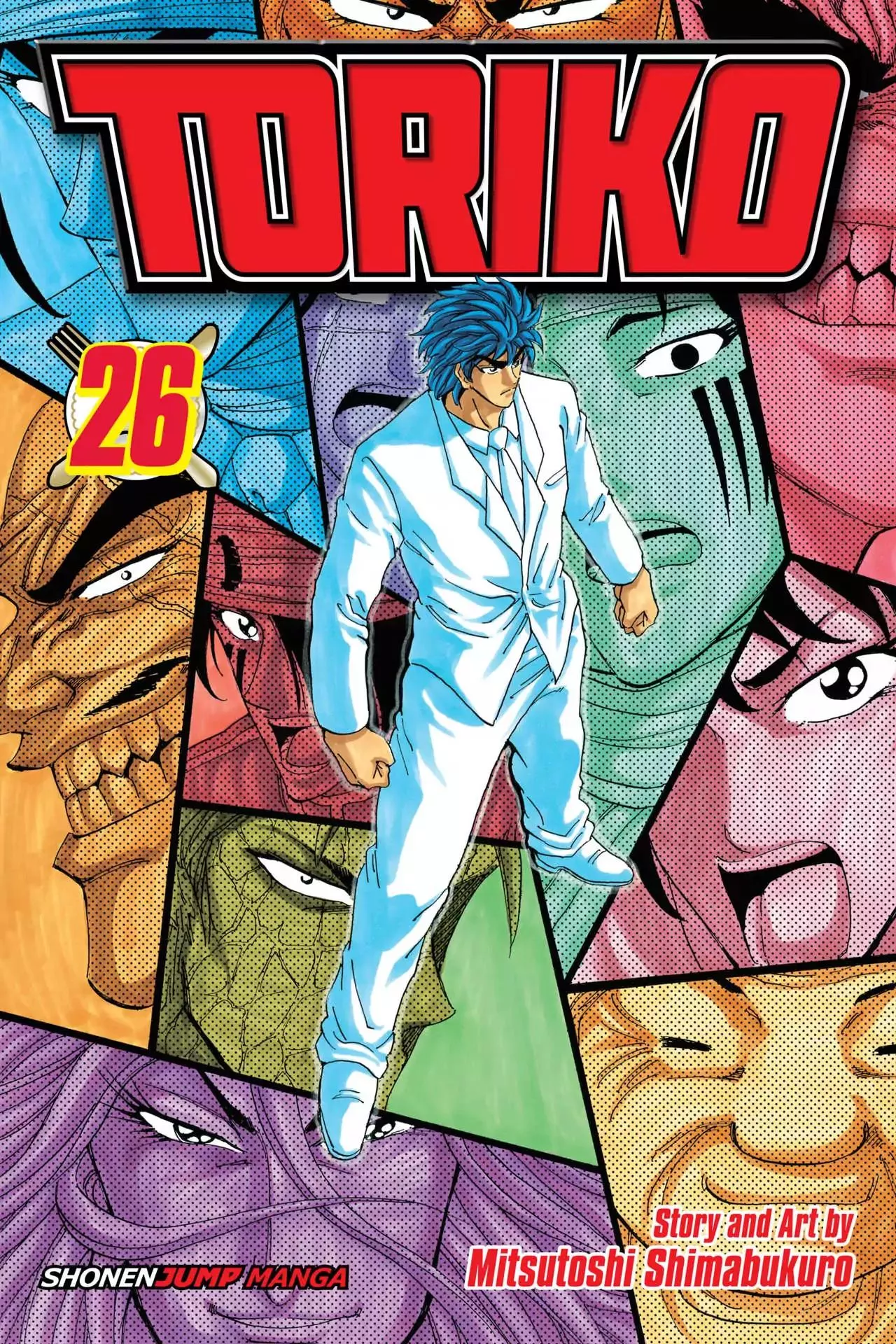 Read Toriko Chapter 226 - Vol.26 Gourmet 226: Vs. Tommyrod!! Online