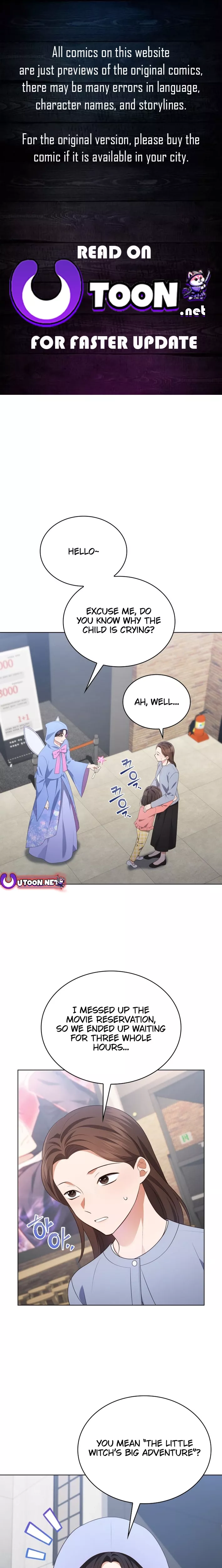 Read This Life’s Universal Superstar Chapter 84 Online