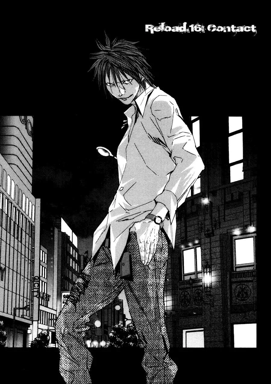 Read Gekiryuuchi Chapter 16 - Contact Online