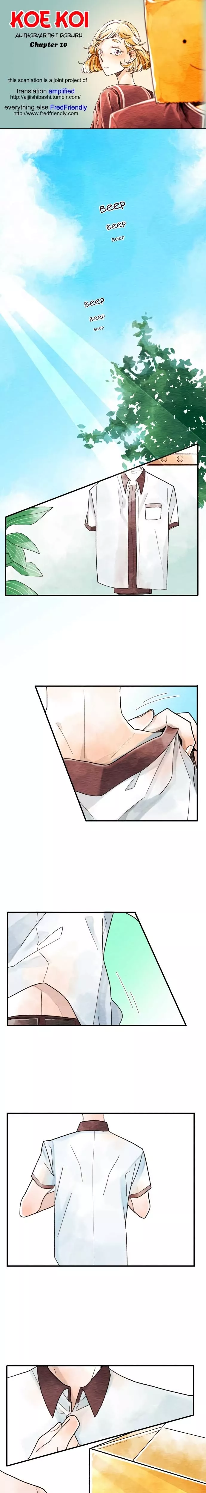Read Koe Koi Chapter 10 - Beginning of the Summer Online