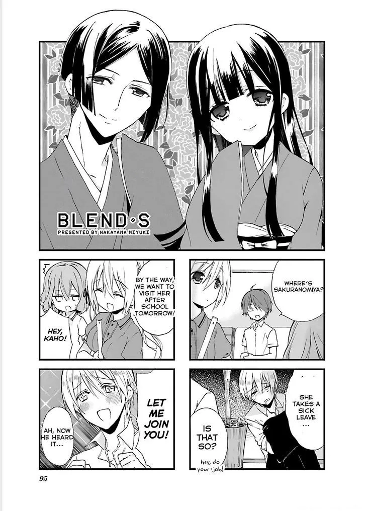 Read Blend S Chapter 12 Online