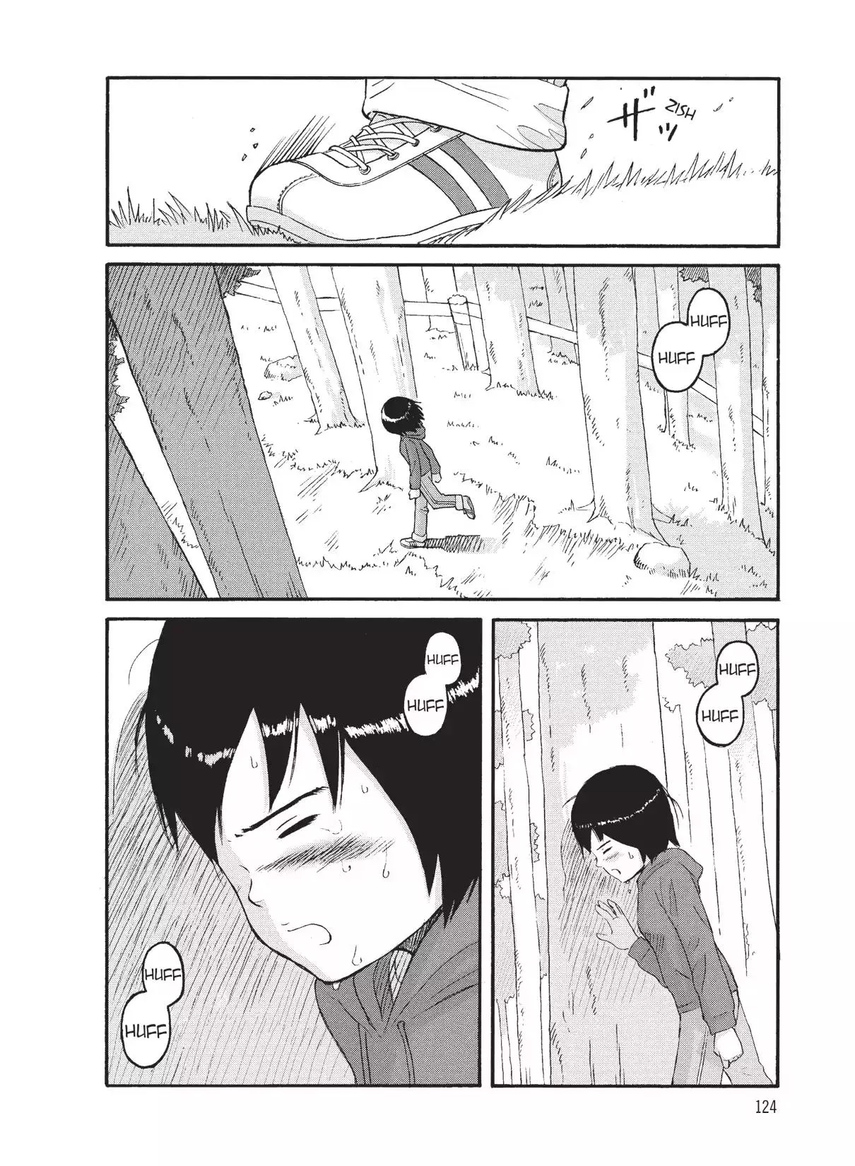 Read Futatsu no Spica Chapter 74 - Mission:74 Online