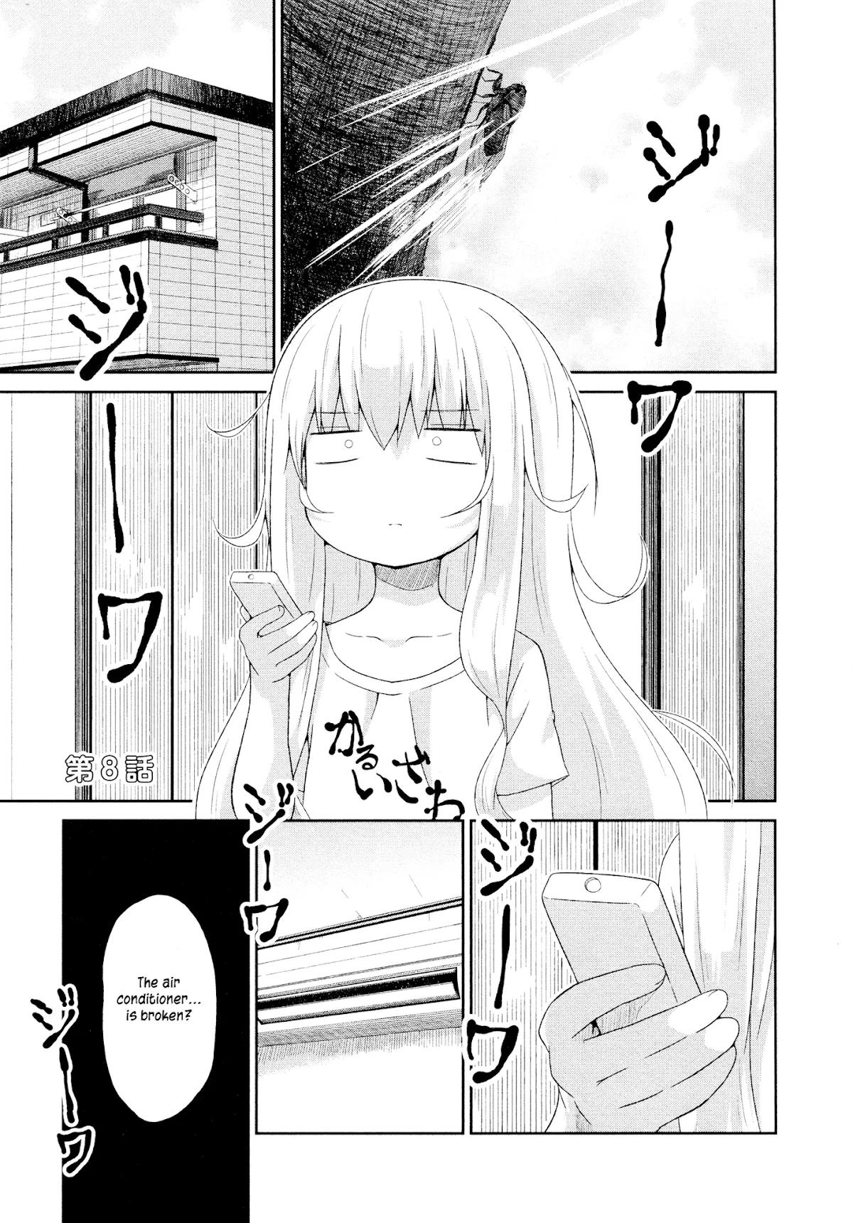 Read Gabriel Dropout Chapter 8 Online