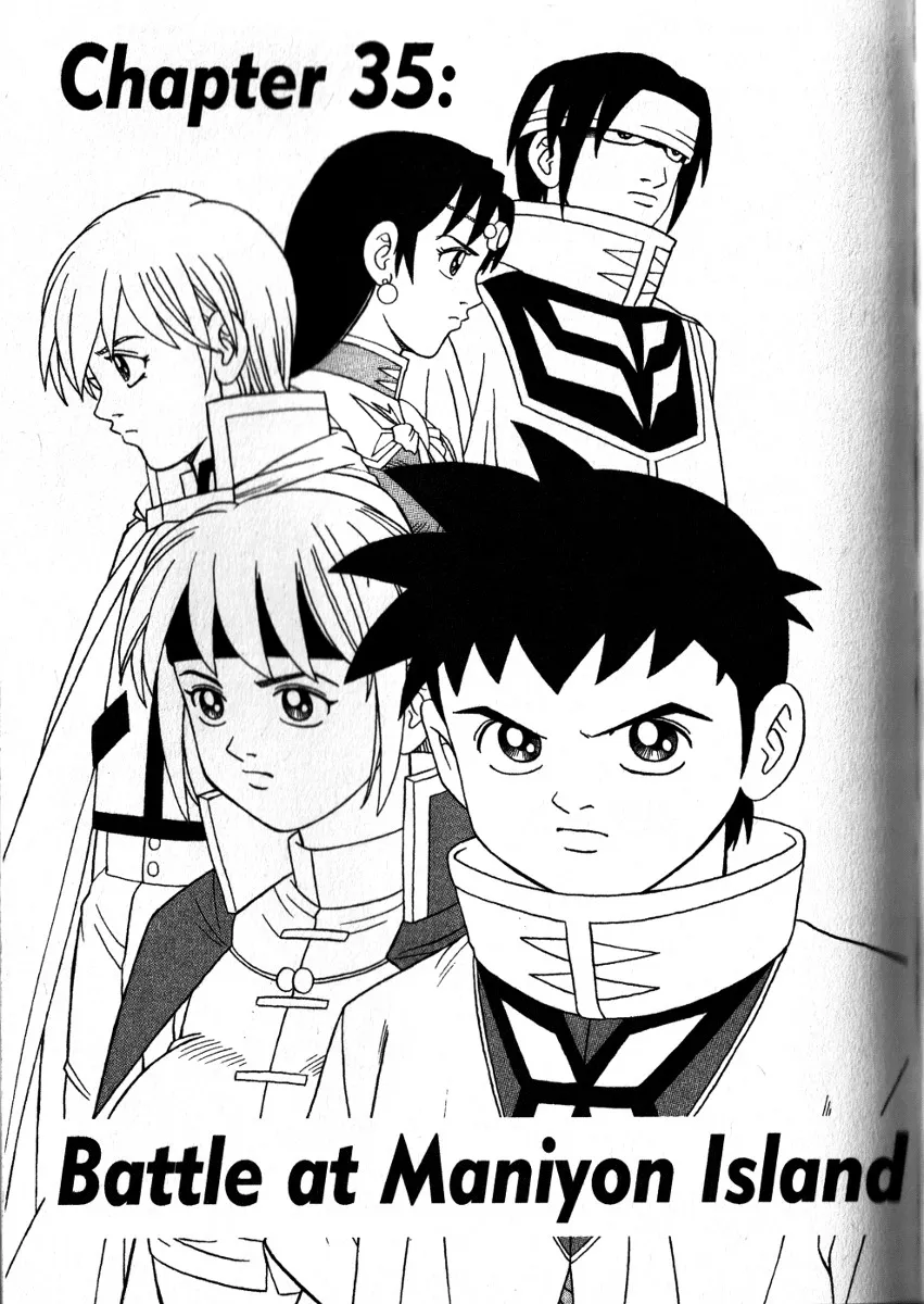 Read Beet the Vandel Buster Chapter 35 - Battle at Maniyon Island Online