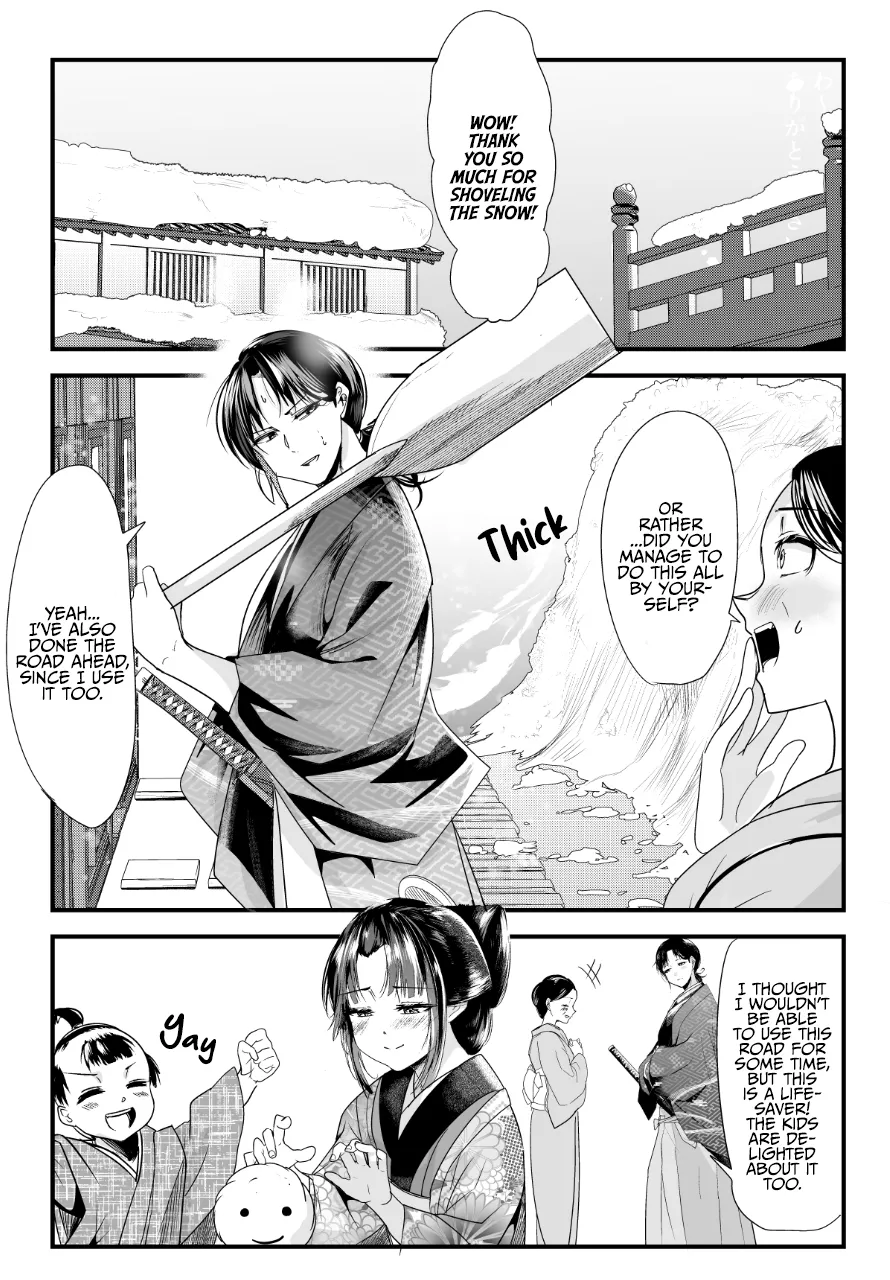 Read My New Wife Is Forcing Herself to Smile Chapter 57 Online