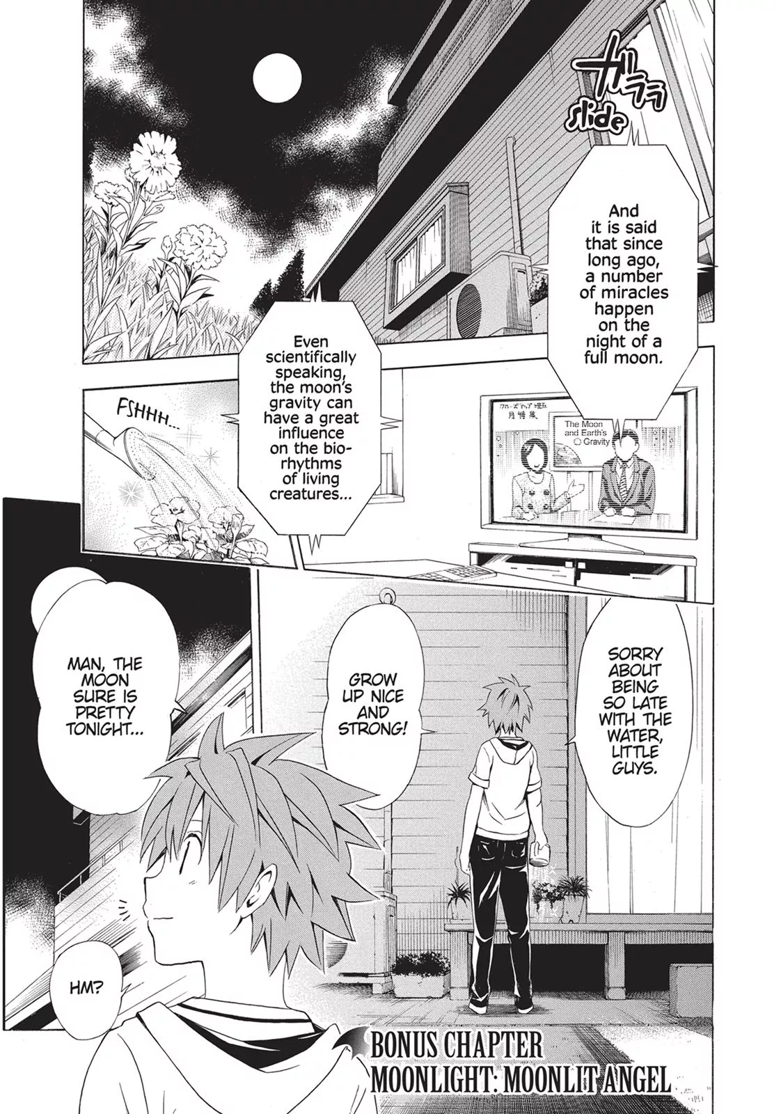 Read To Love Ru Darkness Chapter 40.5 Online