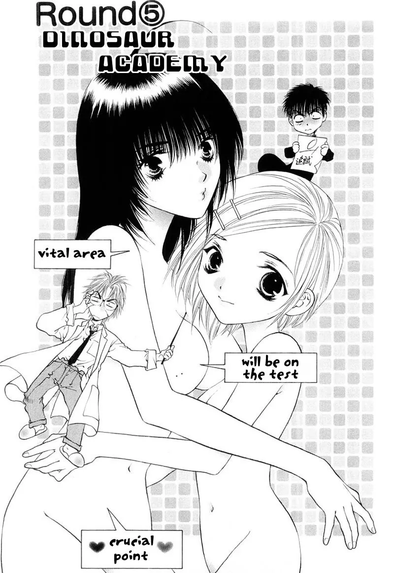 Read Girls Saurus DX Chapter 5 - Dinosaur Academy Online