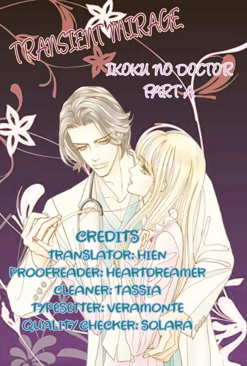Read Ikoku no Doctor Chapter 3 - Part C [End] Online