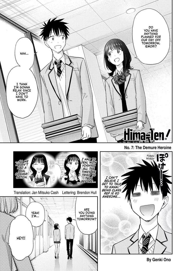 Read Hima-Ten! Chapter 7 Online