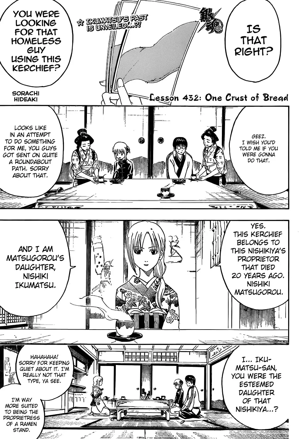 Read Gintama Chapter 432 - One Crust of Bread Online