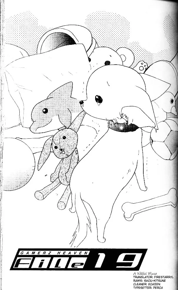 Read Gamerz Heaven! Chapter 19 Online