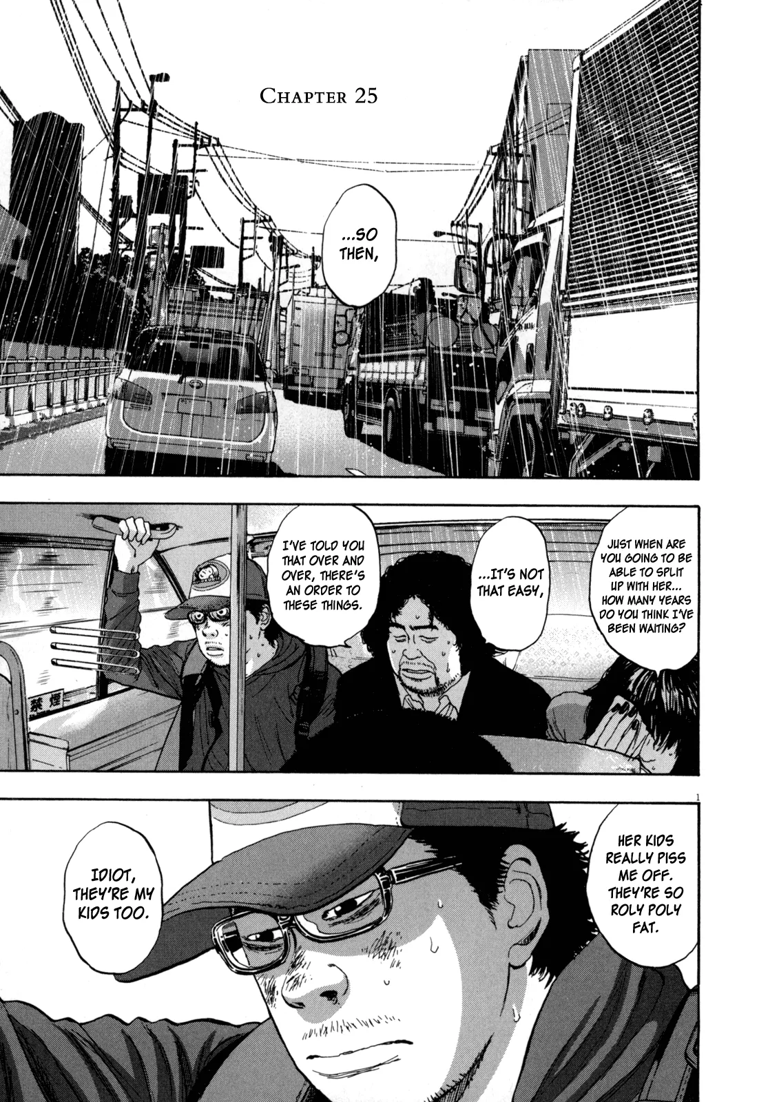 Read I Am a Hero Chapter 25 Online