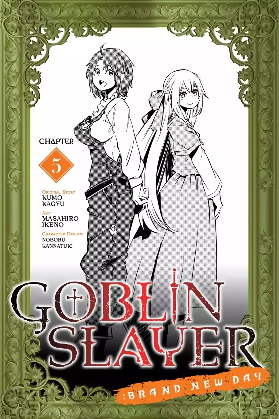 Read Goblin Slayer: Brand New Day Chapter 5 - Of a Day When He's Not There Online