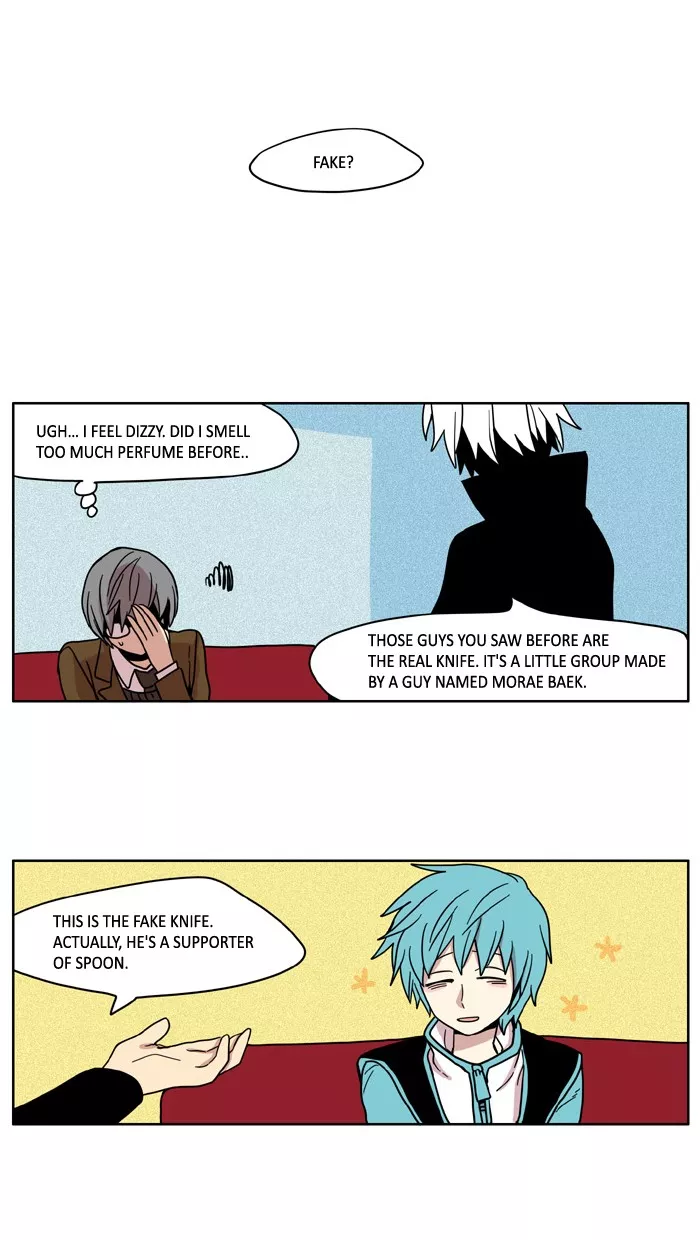 Read I Don’t Want This Kind of Hero Chapter 17 Online