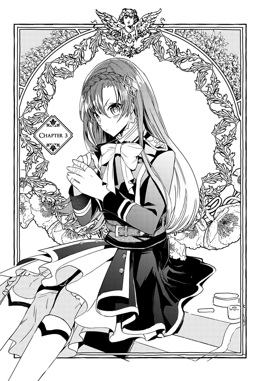 Read Fuhoni Desuga, Ryuukishidan ga Kahogo Desu Chapter 3 Online