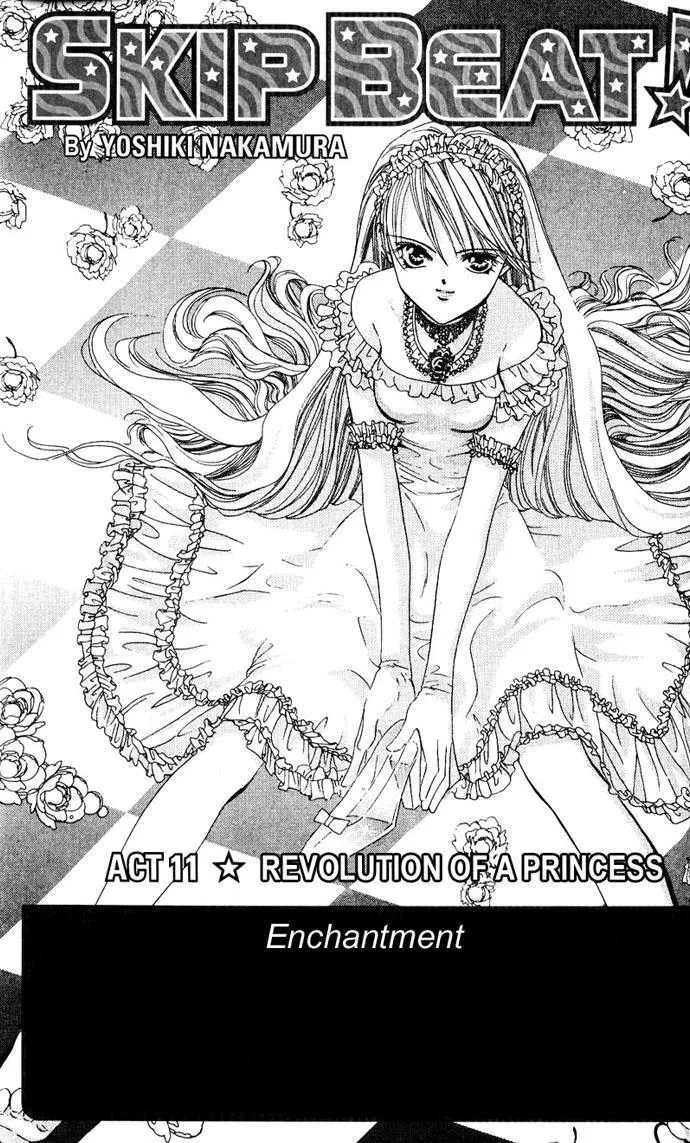 Read Skip Beat! Chapter 11 - Princess Coup d'Etat-Magic Online