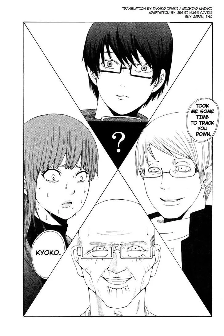 Read Hatsukoi Shinjuu Chapter 25 Online