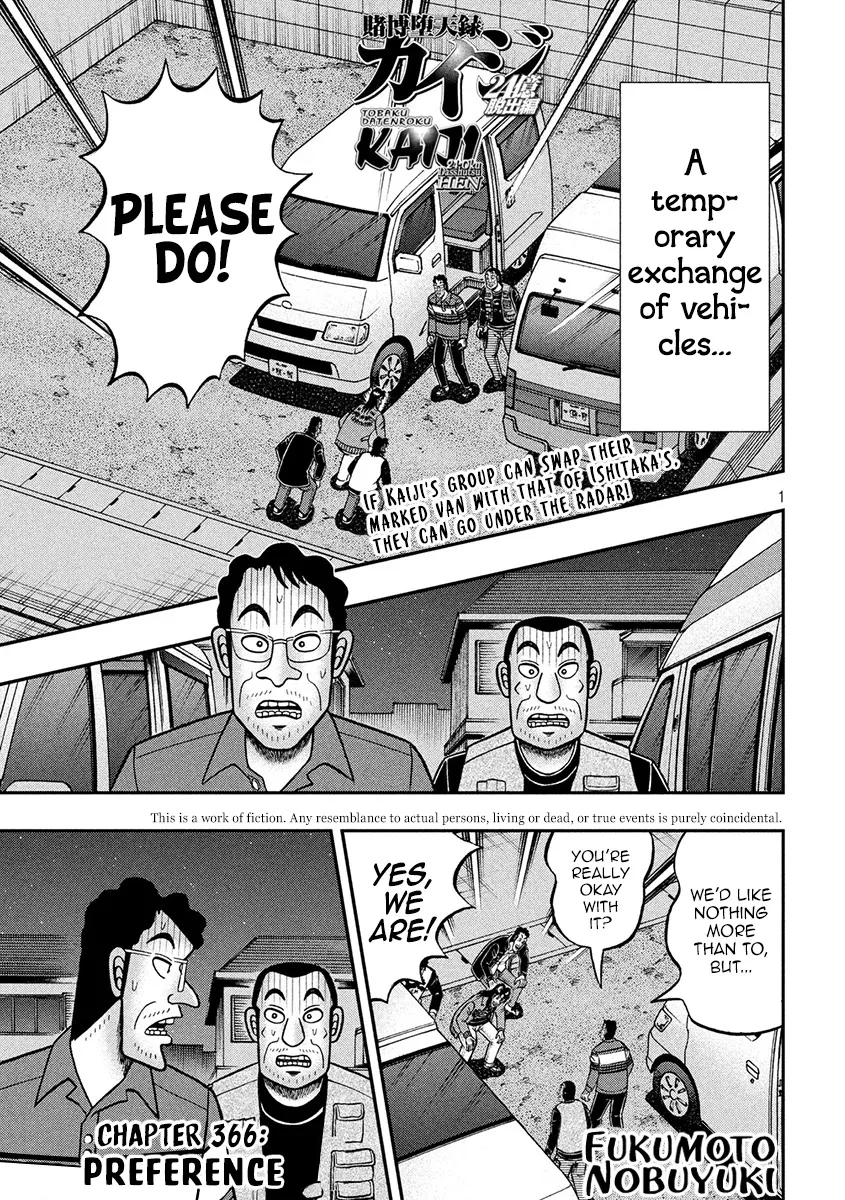 Read Gambling Outcast Kaiji: The 2.4 Billion Escape Arc – Kaiji Part 6 Chapter 366 Online