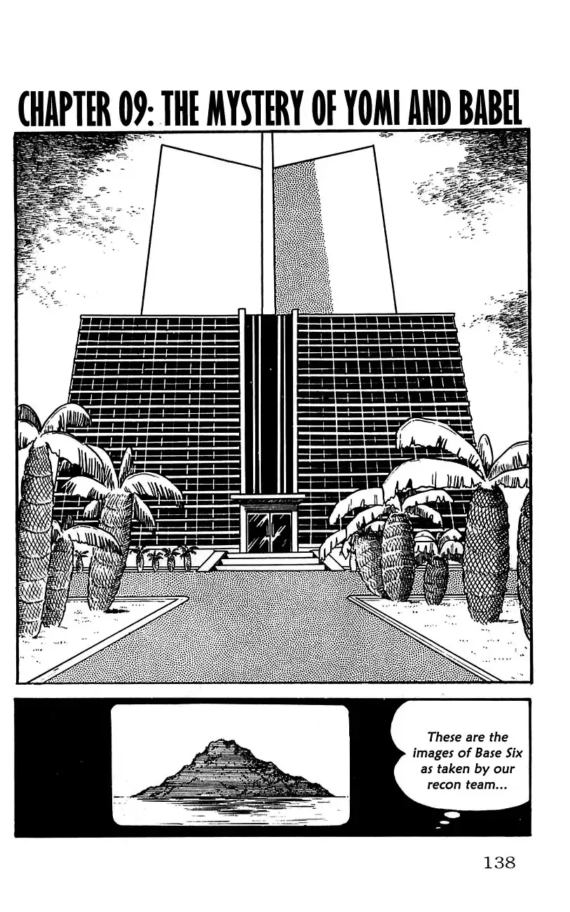 Read Babel 2-Sei Chapter 9 - The Mystery of Yomi and Babel Online