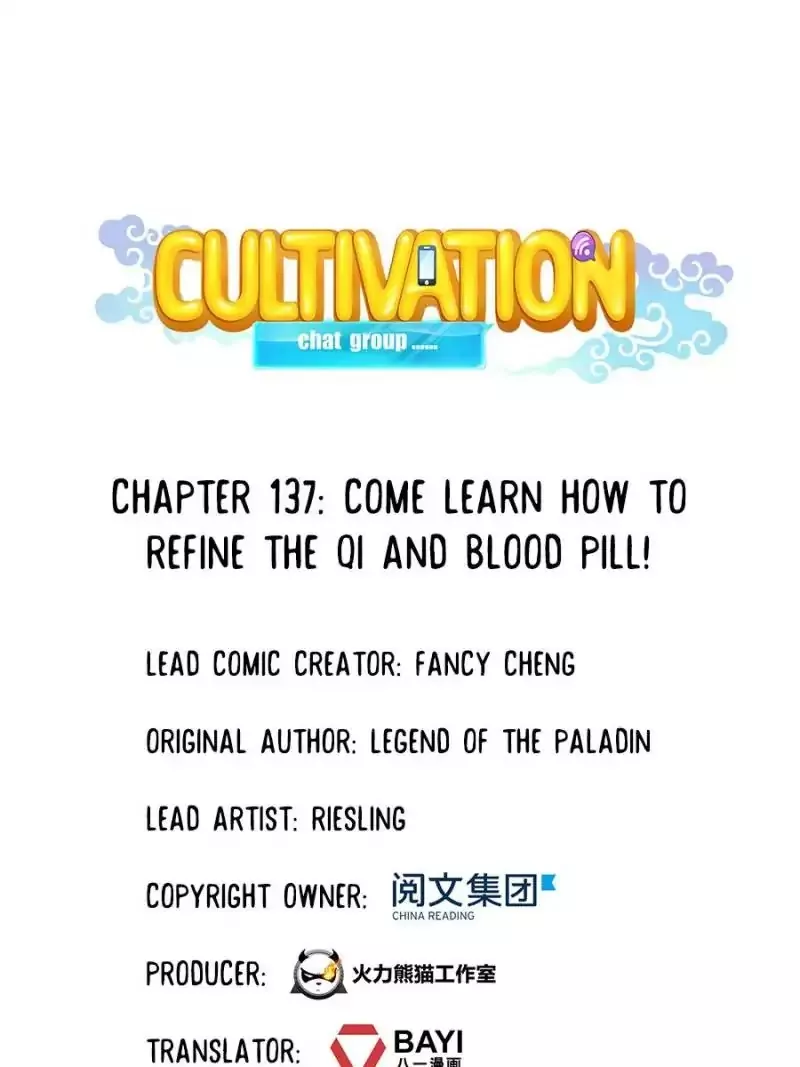 Read Cultivation Chat Group Chapter 137 Online