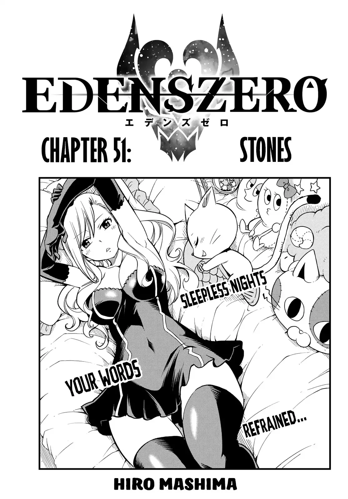 Read Eden’s Zero Chapter 51 Online