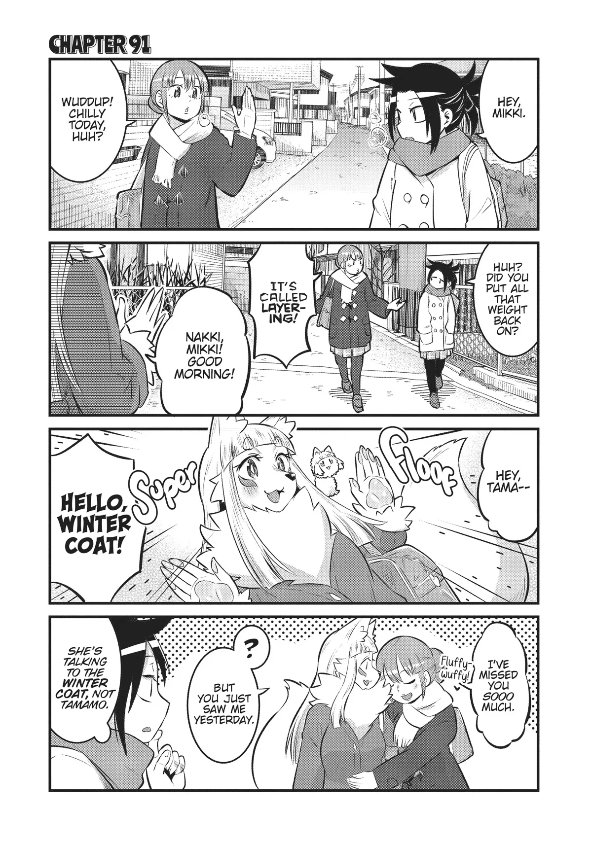 Read Oinari JK Tamamo-chan! Chapter 91 Online