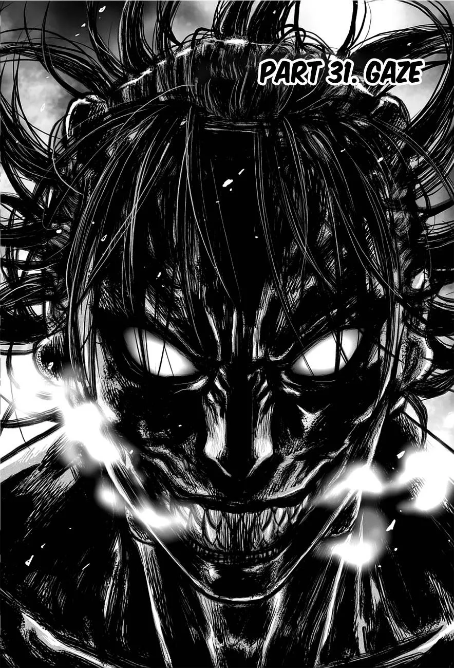 Read Yongbyeong Maluhan Chapter 31 - Gaze Online