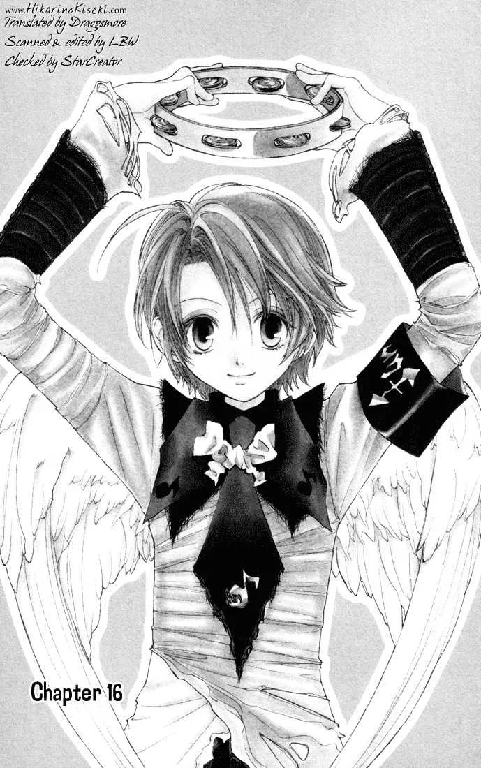 Read Fun Fun Factory Chapter 16 Online